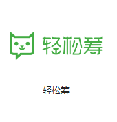 天涯机房客户医疗行业